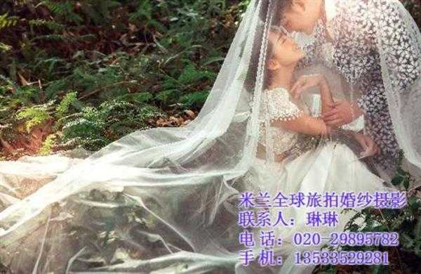 米兰旅拍婚纱摄影(图)、番禺婚纱摄影馆、番禺婚纱摄影