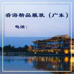 夏装新款无袖雪纺裙纯色立体花瓣连衣裙蛋糕裙#