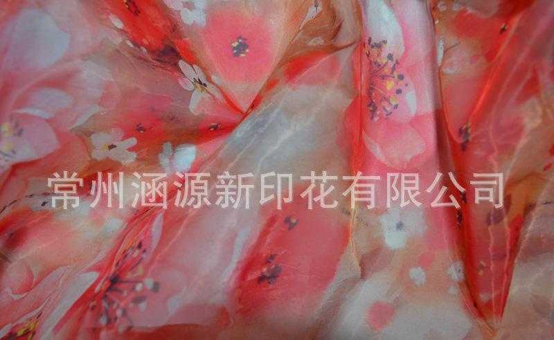 欧根纱印花数码印花连衣裙面料印花婚纱面料75