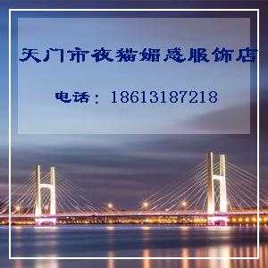 名媛新款甜美一字领露肩连衣裙