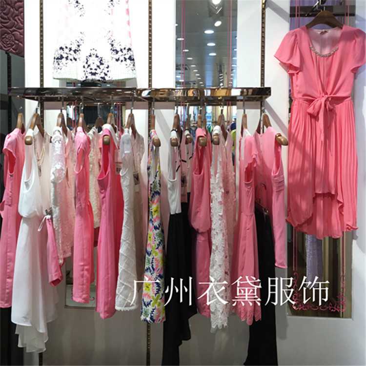 精品女装夏款品牌折扣女装走份极特价连衣裙清仓