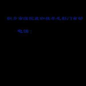 新品女装韩版短袖印花真丝连衣裙品牌桑蚕丝长裙1