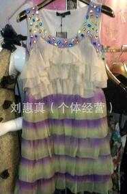 彩色公主连衣裙