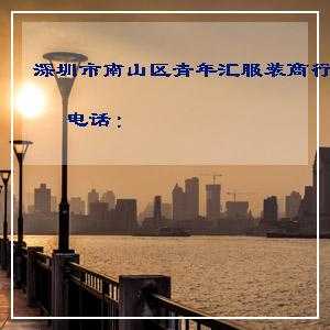 秋冬欧洲站时尚修身针织卡通图案长袖连衣裙3