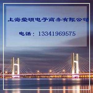 夏日新款淑女圆领腰带荷叶短袖修身真丝连衣裙 8105016 a2