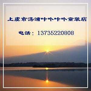 韩版童装秋冬季新款连衣裙拼接苹果字母镶钻连衣裙不倒绒冬季打底1