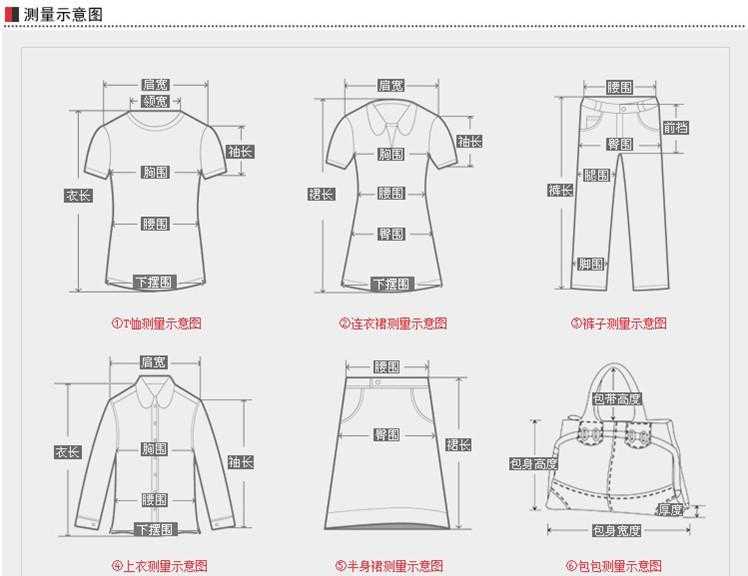 实拍夏季新款女装雪纺连衣裙 韩版夏季修身显瘦雪纺连衣裙衣