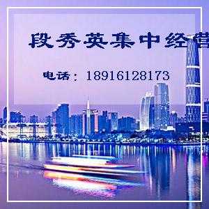 批发女装7338-28韩版时尚连衣裙