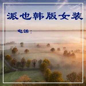 走秀绣花无袖修身连衣裙0