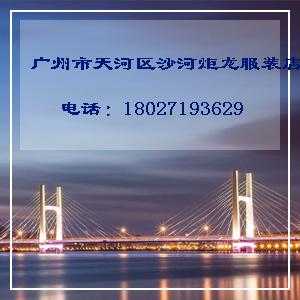 夏季新款波西米亚沙滩长裙连衣裙