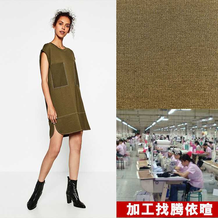 淘工厂圆领无袖连衣裙服装加工 女装秋冬连衣裙贴牌加工定制定做