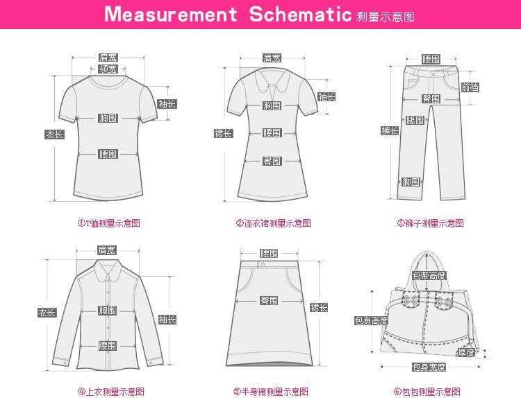 韩国stylenanda背心连衣裙 434#