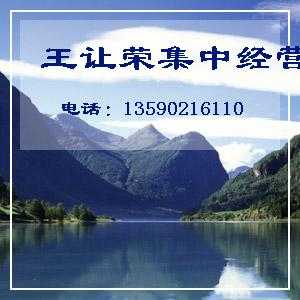 韩版连衣裙批发 清纯甜美娃娃领修身韩版长袖连衣裙