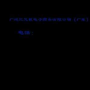 夏装新款雪纺连衣裙韩版夏裙波点连衣裙修身大摆裙1