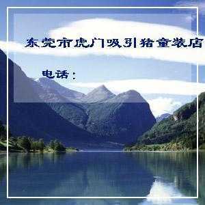 韩版秋季童装厂直销诚招批发代理韩版带蝴蝶结裙裤童裤裙6