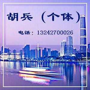 裙韩版批发童装加盟公主 小孩秋冬新款蕾丝分销代理一件代发