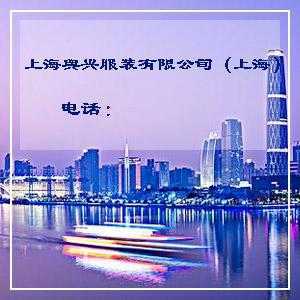 1518#夏季新款时尚韩风优雅气质无袖瘦腰连衣裙-2