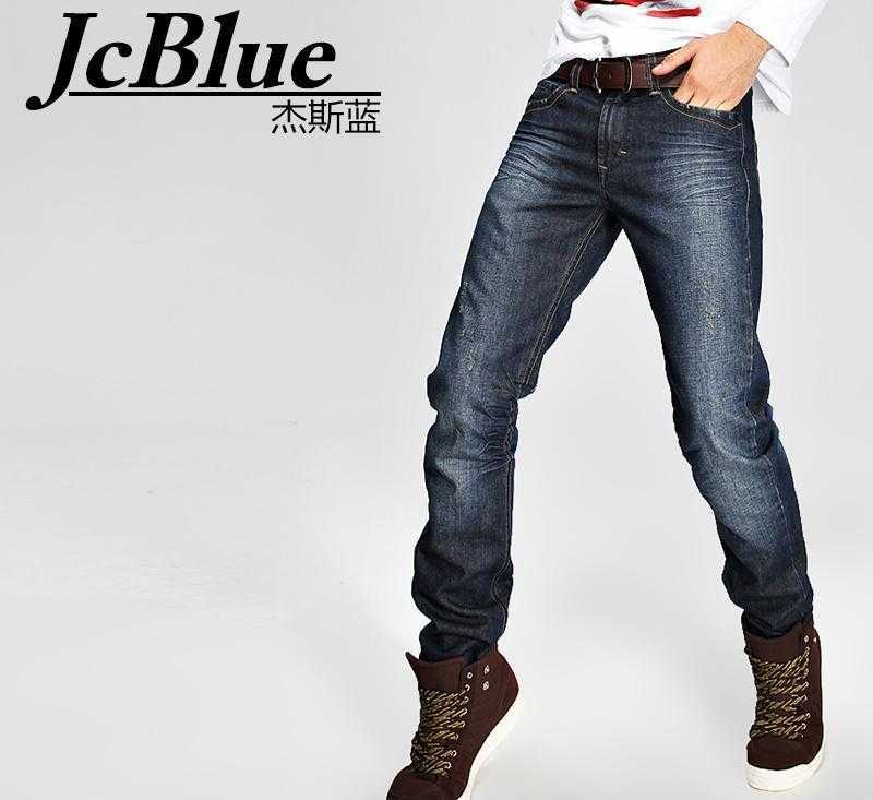 供应jcblue欧美洗水全棉面料高品质牛仔裤tj-1756