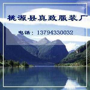 加绒加厚牛仔裤男直筒修身冬季长裤男士商务青年弹力黑色裤子厚款0