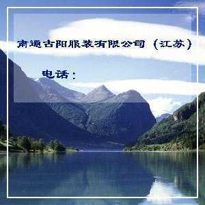 秋季新款男士夹克韩版修身时尚休闲小夹克衫毛衣袖拼接外套