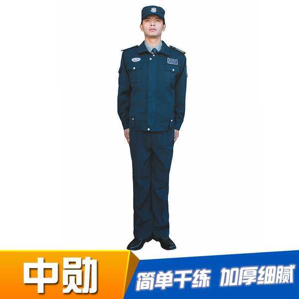 长期批发 新款纯色耐磨透气保安押运服 墨绿色保安夹克装中勋制服