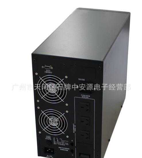 shantec3k ups不间断电源 2100w满载15分钟-20分钟