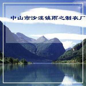 冬季高腰加绒加厚牛仔裤女士大码弹力松紧腰黄金绒保暖直筒长裤潮