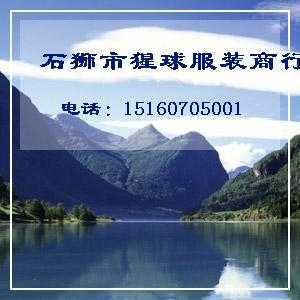 厂家直销秋季新款男士韩版潮流夹克男式修身纯棉外套批发一件代发1