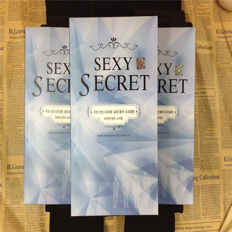 韩国sexy secret超柔加绒男神棉裤加厚保暖男士一体裤一件代发