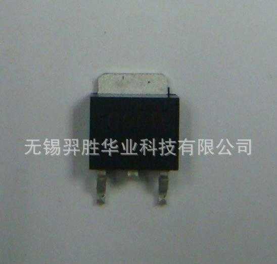 供应原装进口mos管 80n03 30v 80a 厂家直销 质优价廉