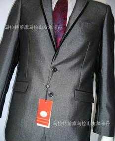 男士西服套装 西装男 修身韩版西装新郎礼服 男装批发