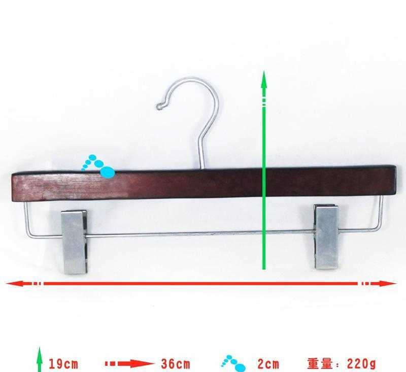 供应批发精品木衣架 西服裤架 服装衣架 厂家直销实木衣架