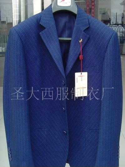 批发供应男士休闲西服 套装 工装 贴牌