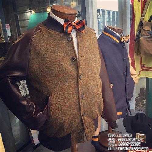 长纺织服饰、harris、harristweed外套