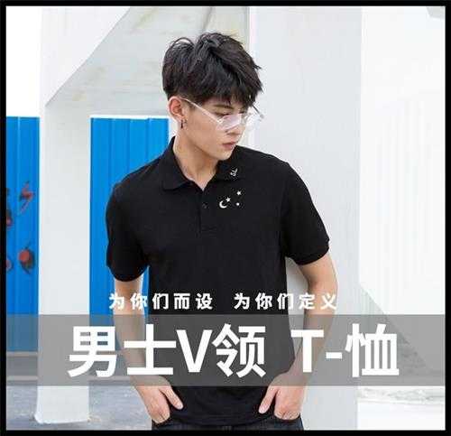 广东男装卫衣 简欧服饰 男装卫衣休闲