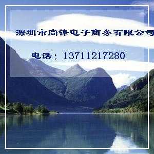 冬秋装新款男士毛衣 日系加厚针织衫男生 套头韩版毛衫外套潮2