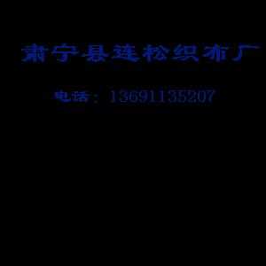 秋装新款打底衫 男长袖t恤圆领纯棉休闲修身情侣t恤怪咖