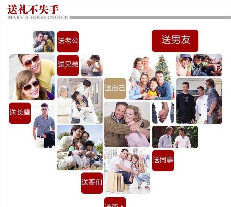 冬装新款男装加绒加厚羊毛衬衫批发 男士格子保暖长袖衬衫