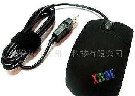 批发供应ibm 暖手宝 远红外保* 广告礼品鼠标