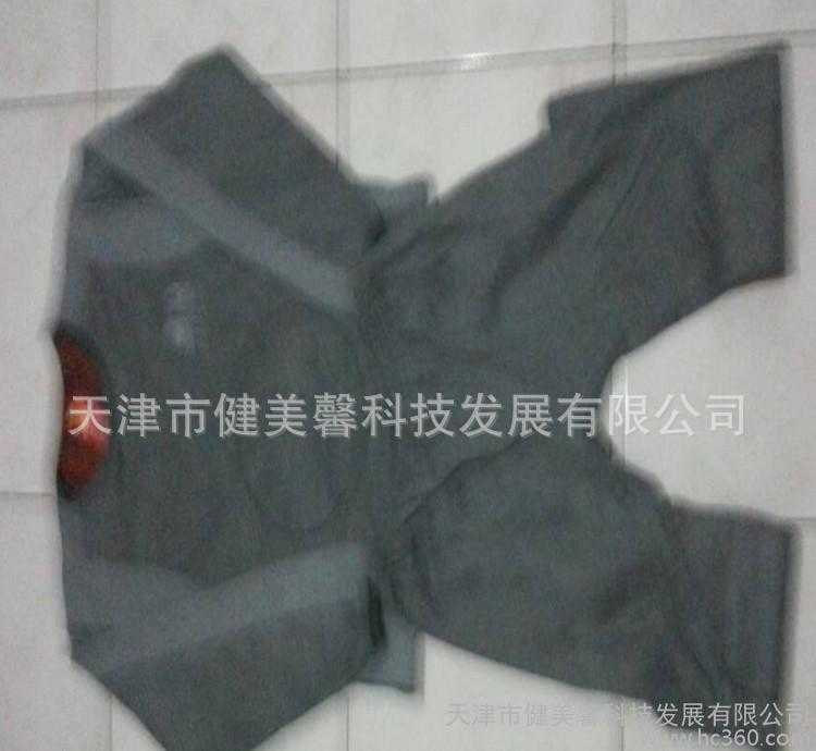 藏迷通络理疗套服磁疗保*防辐射套服新款会销礼品