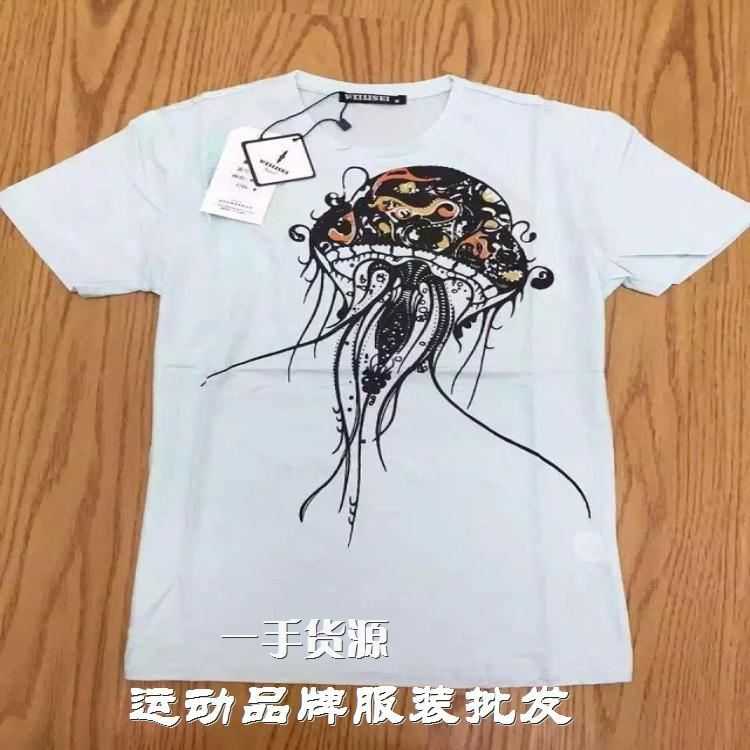 运动品牌服装夏季爆款品牌男t恤专卖店尾货低价批发清仓甩卖