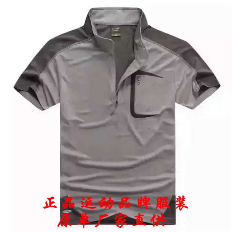 运动品牌服装尾货专卖店断码运动polo衫清仓运动品牌服装清仓