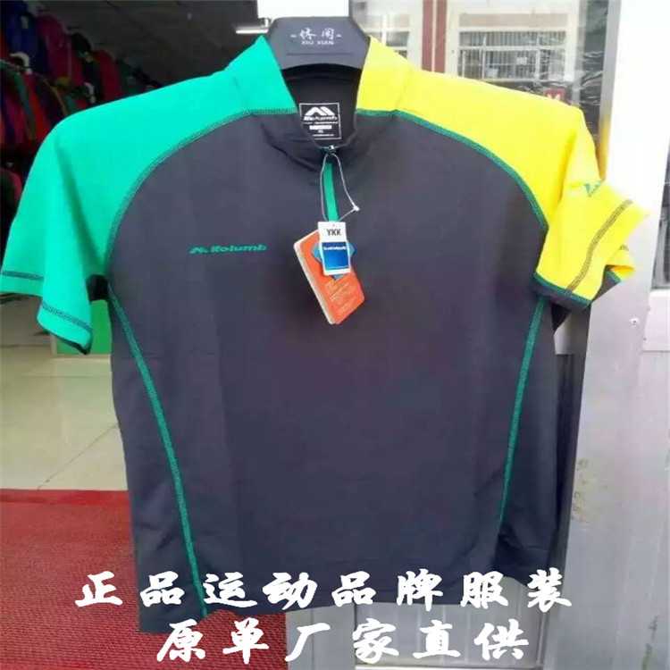 运动品牌服装尾货运动短袖t恤速干运动上衣速干短袖运动polo衫批