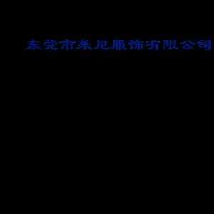 秋季新品韩大码女装厚款保暖铅笔牛仔小脚加绒裤2006