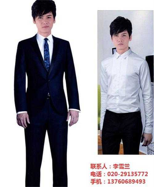 番禺西服定制、佳增服饰(图)、上海西服定制