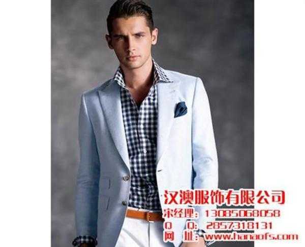 安徽汉澳(图)|西服定制品牌|宿州西服定制