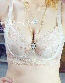 聚拢调整文胸 侧收副乳内衣 大码文胸 加宽7580859095cd杯