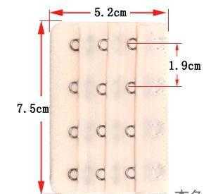 米源地三排四扣文胸加长扣 内衣排扣 文胸扣 文胸延长扣 搭扣配件