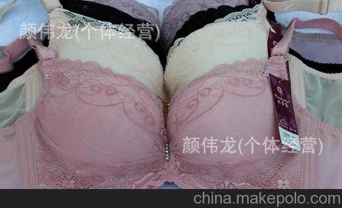 聚拢调整型文胸 女士文胸内衣批发 深v性感文胸胸罩