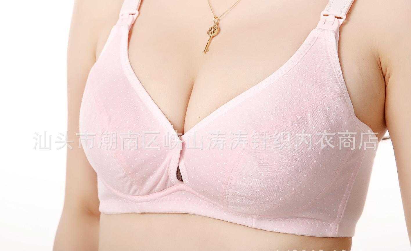 新款哺乳文胸批发 文胸 印花喂奶文胸619